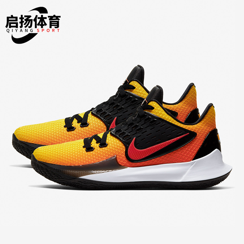 Nike/耐克男士低帮缓震篮球鞋