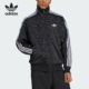 豹纹印花宽松运动外套JV7579 三叶草男士 Adidas 阿迪达斯正品
