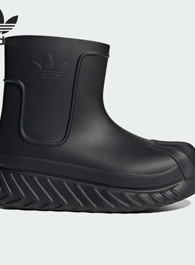Adidas/阿迪达斯官方正品新款ADIFOM BOOT女子运动高帮雨靴IG3029