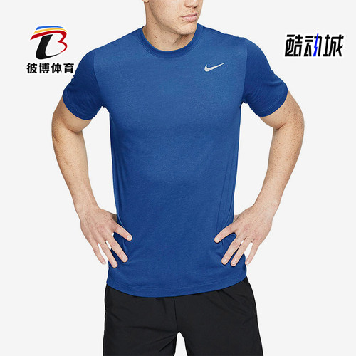 Nike/耐克正品男士运动休闲宽松圆领运动短袖T恤AR6030-476