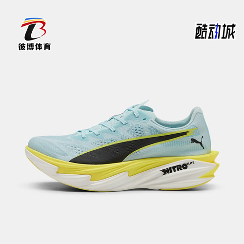 Puma/彪马正品Deviate NITRO Elite 4 女士经典运动跑鞋312128-03