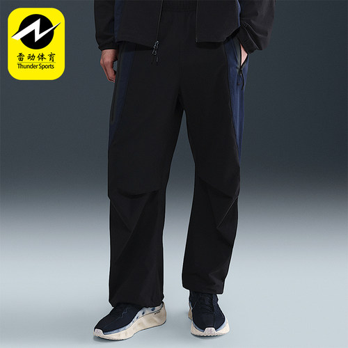 Nike/耐克正品Dri-FIT男士休闲宽松中腰梭织运动长裤IH8467-010