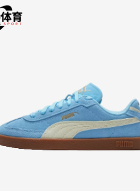Puma/彪马正品2026春季款男女耐磨低帮系带运动休闲鞋400717-32