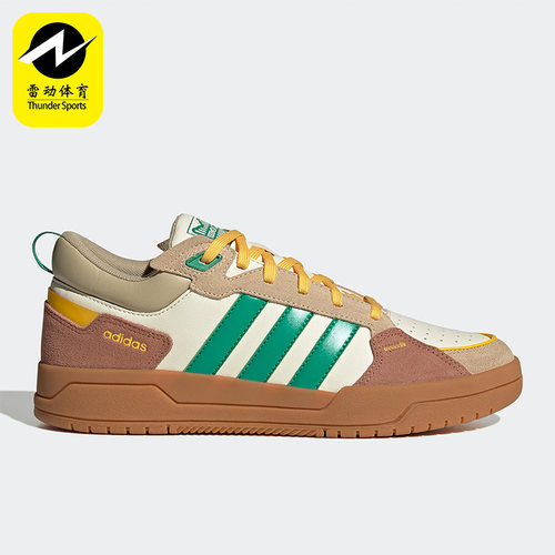 Adidas/阿迪达斯男女板鞋GX7145 GY4800 GY7007 HP6899 IF5588