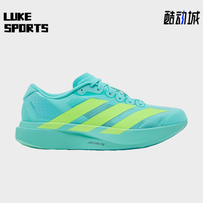 Adidas/阿迪达斯正品AdizeroEVOSL新款竞速训练经典跑步鞋JS4506