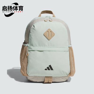 Adidas/阿迪达斯正品CITY EXPLORE儿童经典户外运动双肩包JL8431