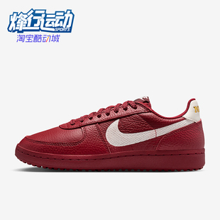 IF5007 Nike General女士耐磨低帮系带运动鞋 Field 601 耐克正品