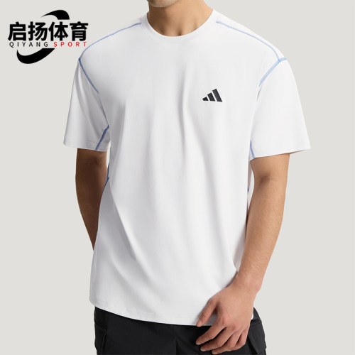 Adidas/阿迪达斯正品LOOSE T-SHIRT男士运动凉感短袖T恤KZ2247