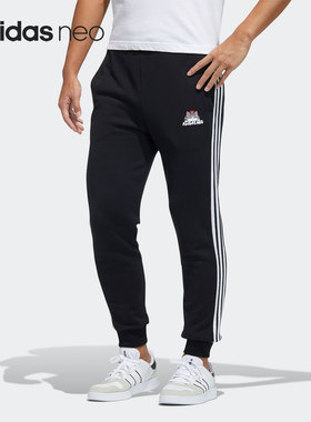 Adidas/阿迪达斯正品neo吾皇万睡联名新款男子休闲运动长裤H45044