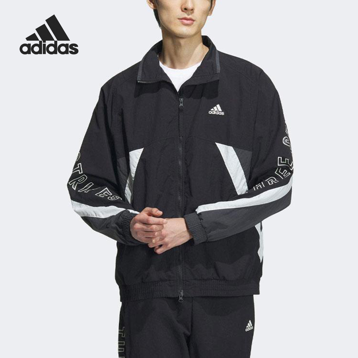 Adidas/阿迪达斯官方正品立领男女运梭织宽松夹克外套IS5146