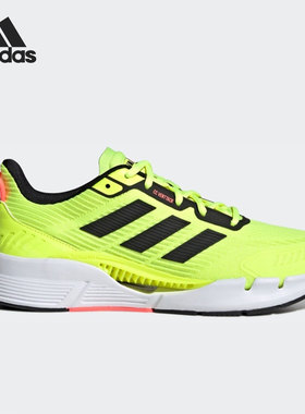 阿迪达斯官方正品CLIMACOOL VENTTACK 男女舒适透气跑步鞋 GV6788
