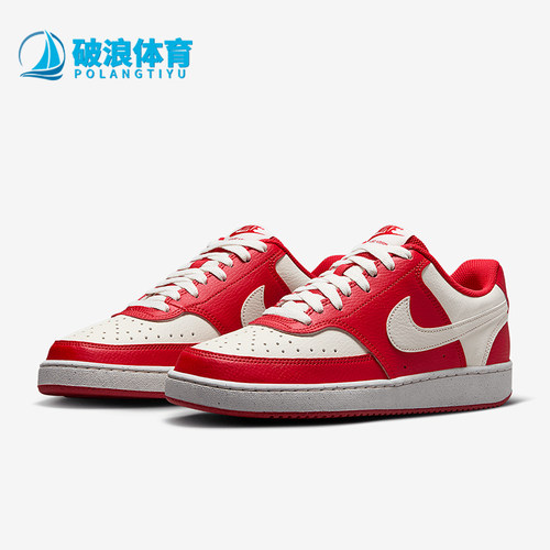 Nike/耐克正品COURT VISION女士复古休闲时尚板鞋DH3158-602