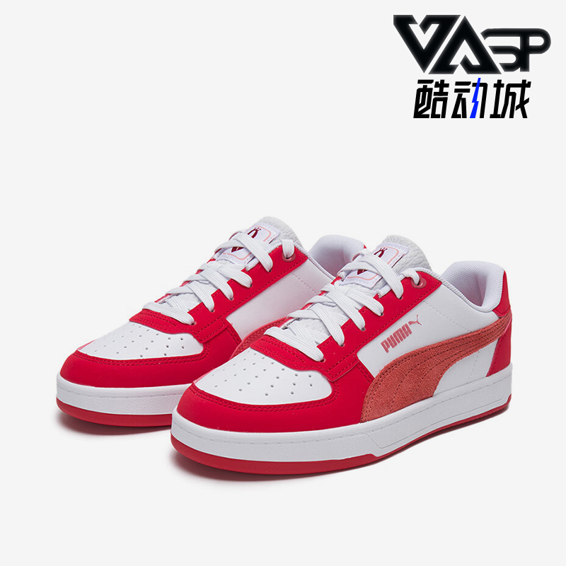 Puma/彪马正品2025新款女士简约时尚耐磨休闲板鞋401608-02