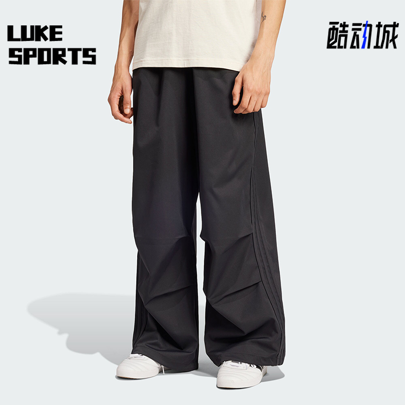 阿迪达斯男士宽松休闲长裤