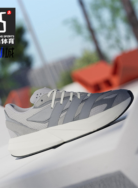 Adidas/阿迪达斯正品2025新款男士低帮跑步经典缓震运动鞋IH8607