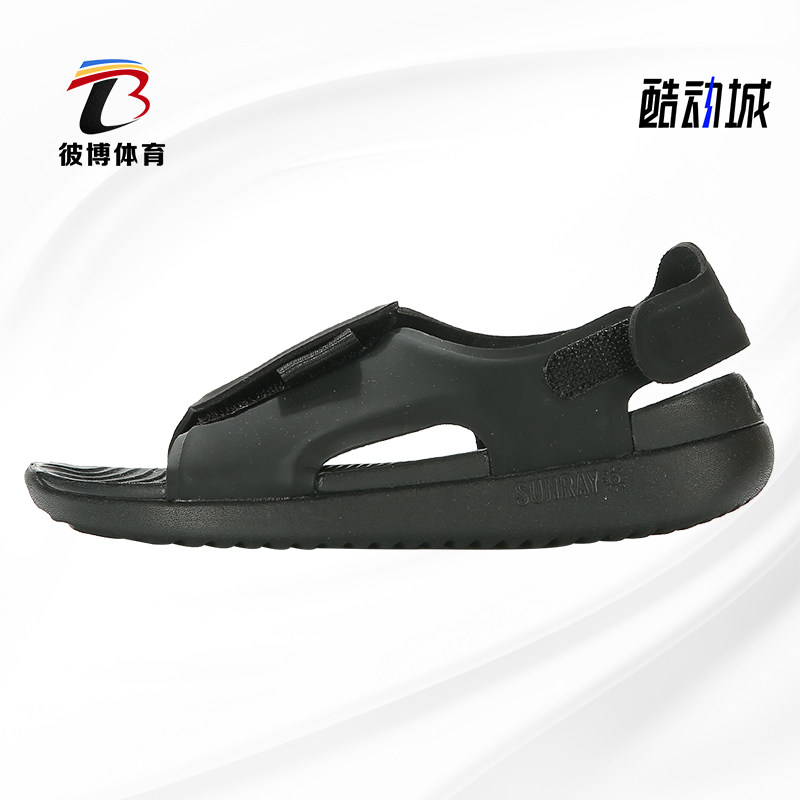 Nike/耐克正品 夏季新款男女童运动鞋沙滩鞋舒适透气凉鞋 AJ9076