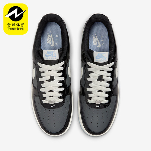 Nike/耐克正品Air Force 1男士耐磨轻便休闲运动板鞋IB7676-001