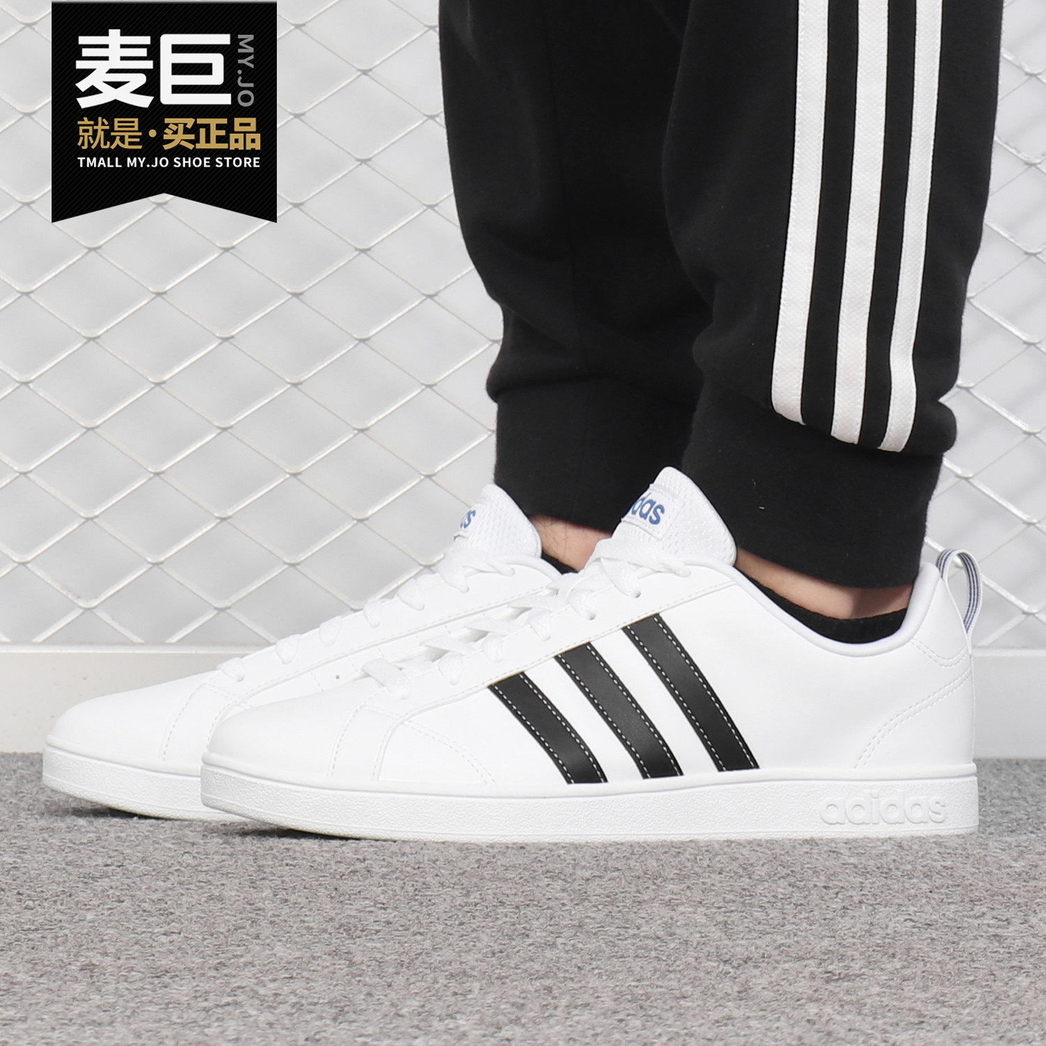 男鞋轻便Adidas/阿迪达斯低帮