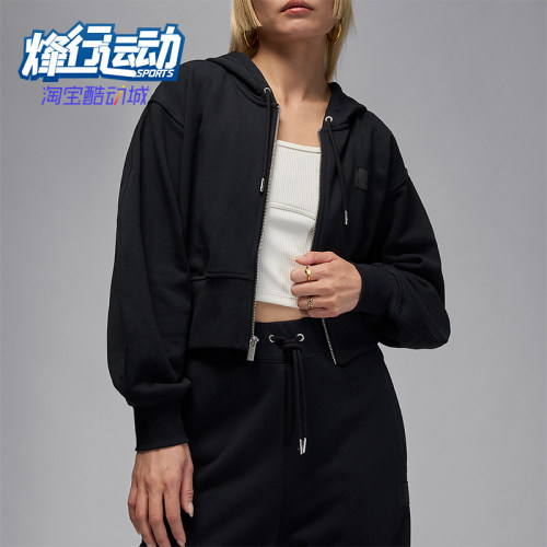 Nike/耐克正品JORDAN女士休闲连帽收腰针织宽松外套IB9864-010