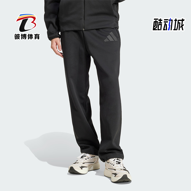 Adidas/阿迪达斯正品新款男士柔软系带宽松针织长裤JC5478