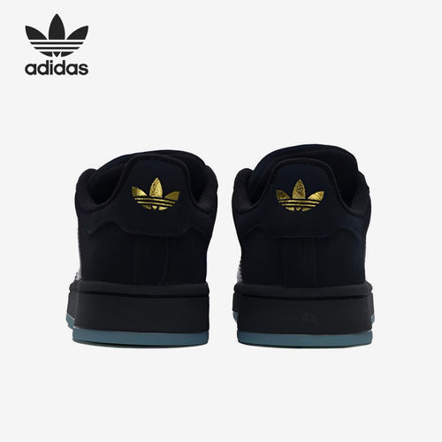 Adidas/阿迪达斯官方正品三叶草CAMPUS0s新款男女休闲板鞋IH6739