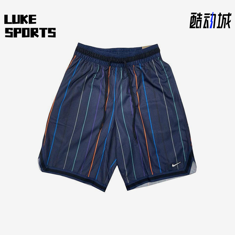 Nike/耐克正品Dri-FIT 男士透气竖条纹篮球运动短裤DX0254-410