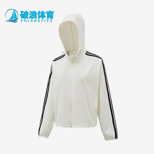 Adidas/阿迪达斯正品新款女白黑色轻盈防风经典夹克外套KX2759