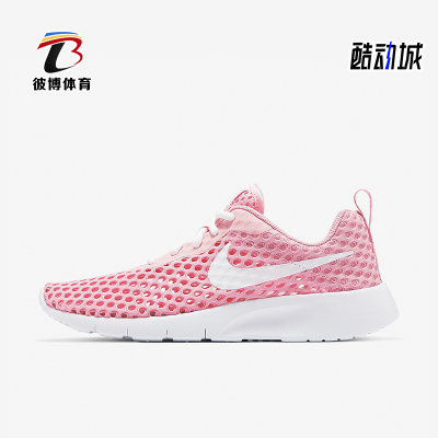 Nike/耐克正品夏季GS女子大童低帮轻便透气运动跑步鞋CW3178-611