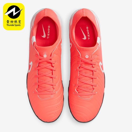Nike/耐克正品LEGEND 10男士经典运动训练比赛足球鞋DV4336-800