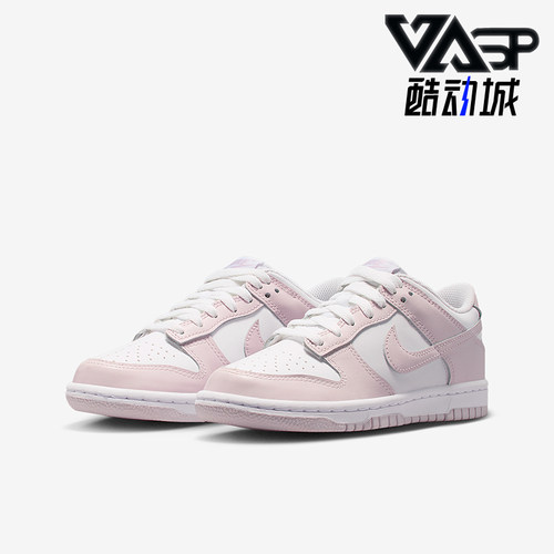 Nike/耐克大童运动休闲板鞋