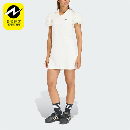 Adidas/阿迪达斯正品三叶草女士经典运动风泡泡袖连衣裙KE3437