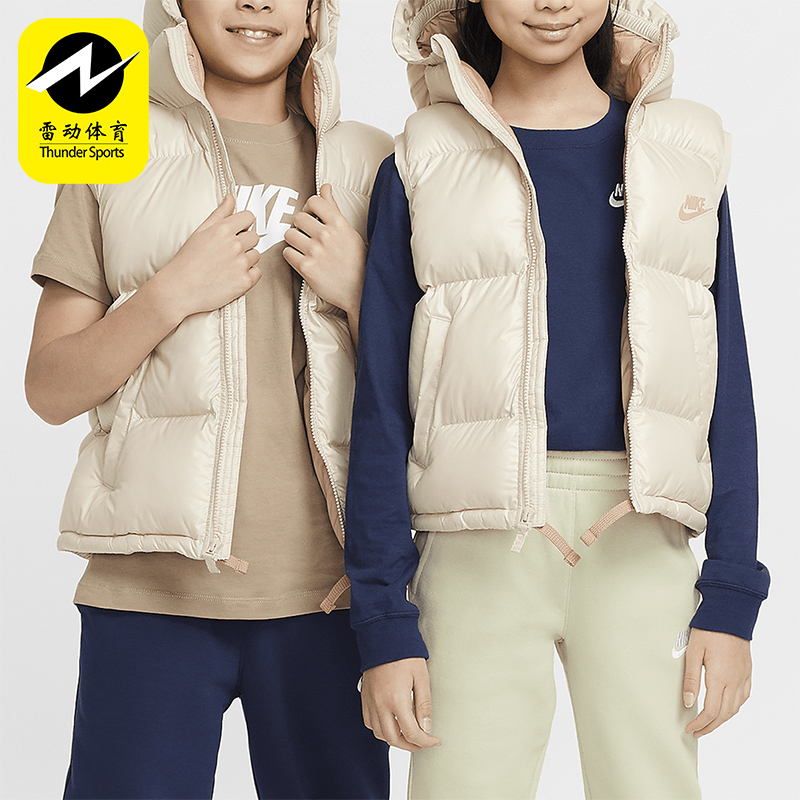 Nike/耐克正品2025秋季款大童日常连帽保暖耐穿马甲FD2844-126