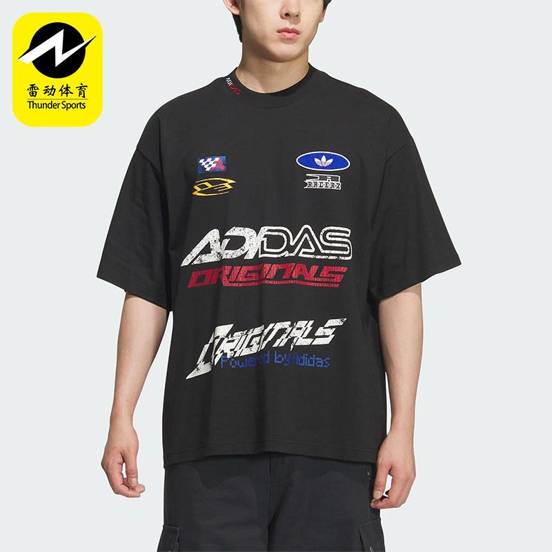 Adidas/阿迪达斯正品三叶草男士图案宽松赛车风运动短袖KH1195