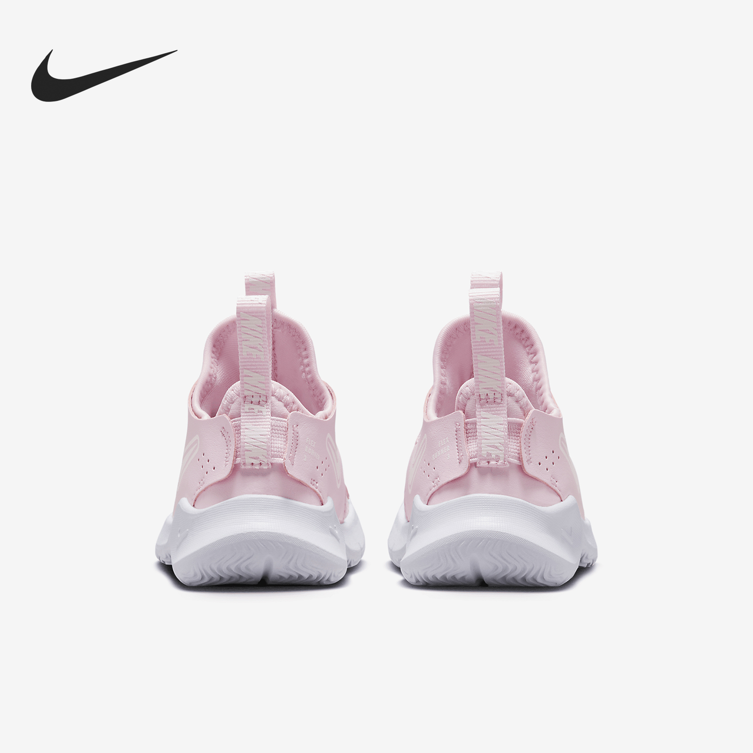 Nike/耐克正品Flex Runner 3婴童时尚轻便运动鞋FN1478-601