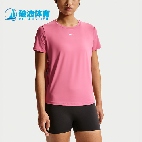 Nike/耐克正品夏季款女士运动休闲轻便经典透气短袖T恤FN2799-641