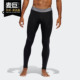 SPRGFX ASK 男装 FJ5149 Adidas 训练运动紧身裤 阿迪达斯正品