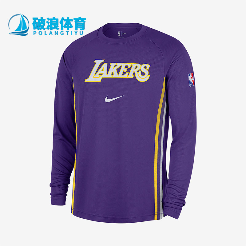 Nike/耐克正品Dri-FIT男士透气套头训练针织篮球长袖HM7019-504
