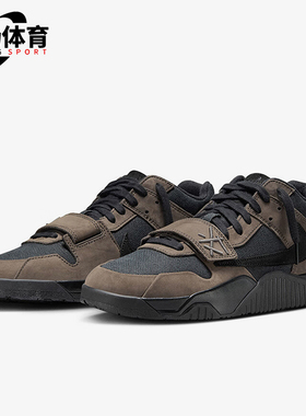 Nike/耐克正品Jordan Jumpman Jack男女减震经典篮球鞋FZ8117-204