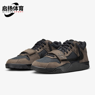 Jumpman Jordan 耐克正品 204 篮球鞋 FZ8117 Jack男女减震经典 Nike