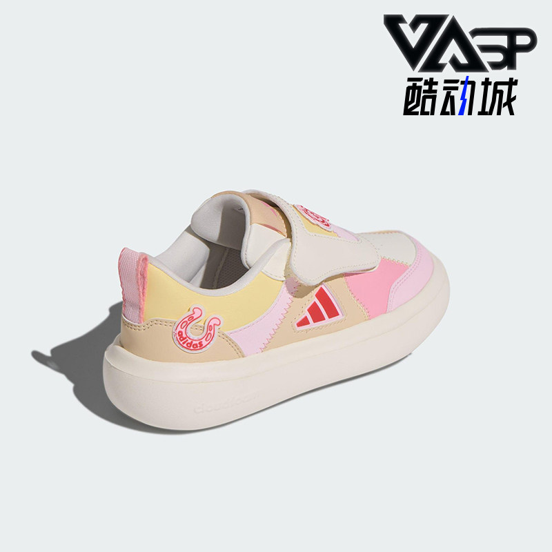 Adidas/阿迪达斯正品冬季款小童低帮运动耐磨魔术贴休闲鞋KI1517,童鞋/婴儿鞋/亲子鞋,运动鞋,淘宝优惠券,粉丝福利购,淘宝优惠卷