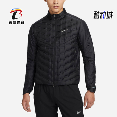 Nike/耐克正品新款运动男士拒水轻薄拼接保暖羽绒服FB7557-010