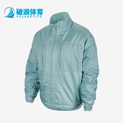 耐克正品大童运动夹克