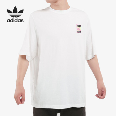 Adidas/阿迪达斯正品三叶草 秋季 新品男子休闲短袖T恤 FR0588
