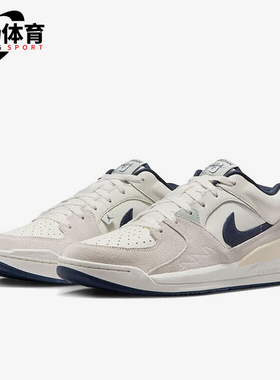 Nike/耐克正品JORDAN男士运动低帮轻便休闲板鞋IB4713-041