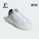 Adidas IF7012 板鞋 阿迪达斯正品 三叶草女士休闲缓震舒适运动时尚