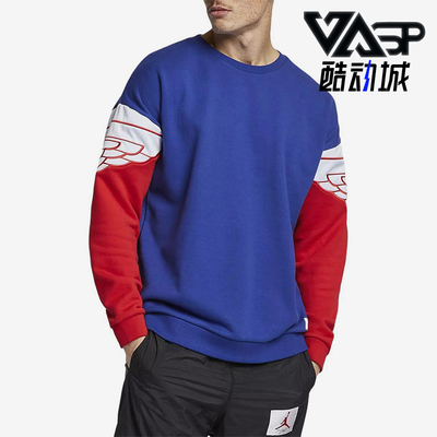 Nike/耐克官方正品Jordan Retro Wings男士复古柔软圆领复古卫衣