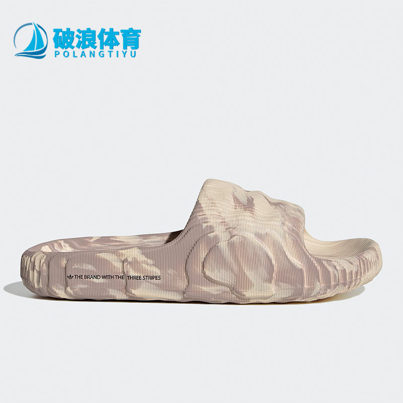 阿迪达斯男女运动凉拖鞋