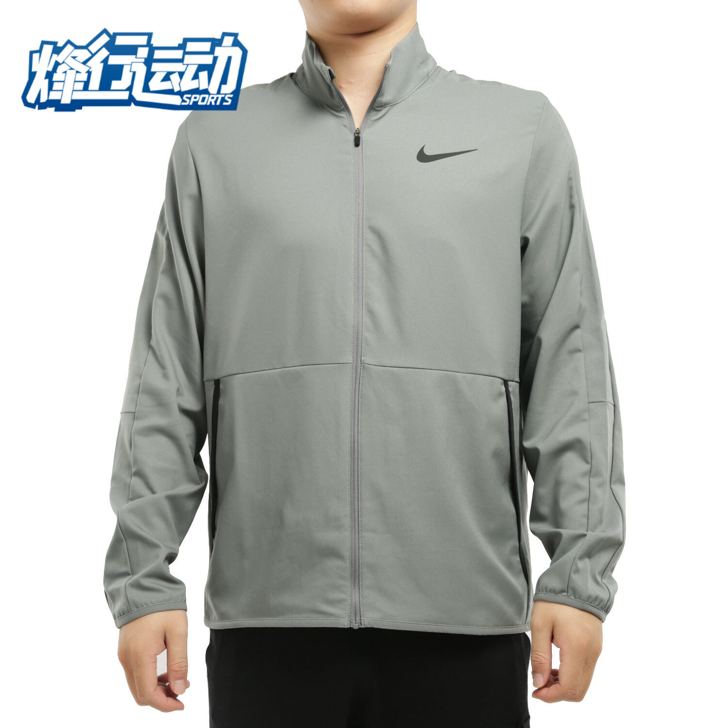 耐克男子运动服透气防风衣夹克
