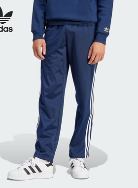 Adidas/阿迪达斯正品三叶草男士经典复古舒适运动长裤IM9471