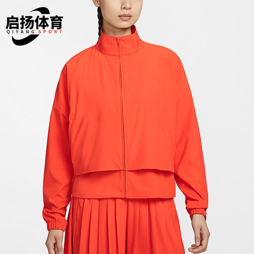 Nike/耐克正品Dri-FIT女士运动宽松网眼经典立领外套HJ0964-633